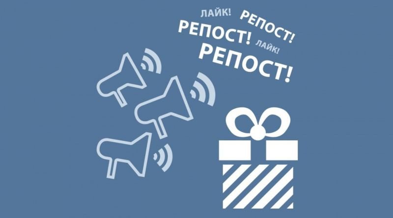 Накрутка ботів в Инстаграме: як накрутити і навіщо?