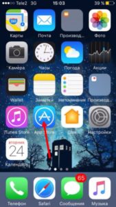 Чому в Инстаграме немає прямого ефіру: причини і що робити?