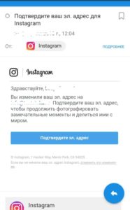 Як розкрутити Instagram: як просувати Instagram самостійно