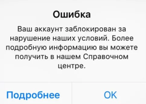 Теми для постів в Instagram на кожен день: підкажемо про що писати