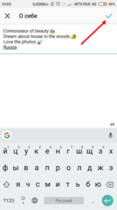 Цитати для Інстаграмма: повна колекція цитат на будь який смак