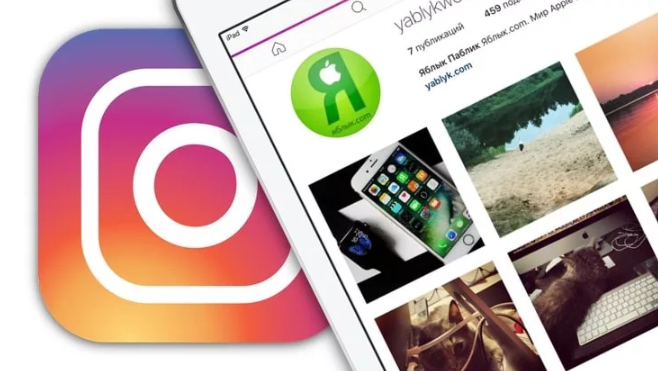 Чому статистика в Instagram недоступна: немає або не показується