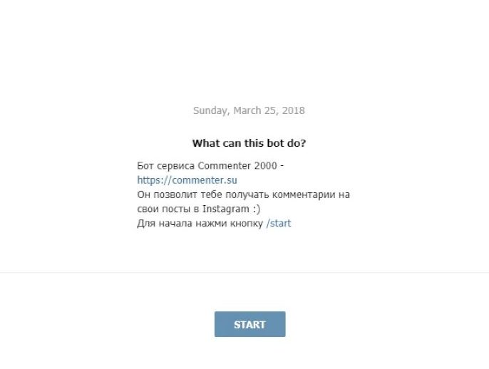 Накрутка коментарів в Instagram: як накрутити і для чого