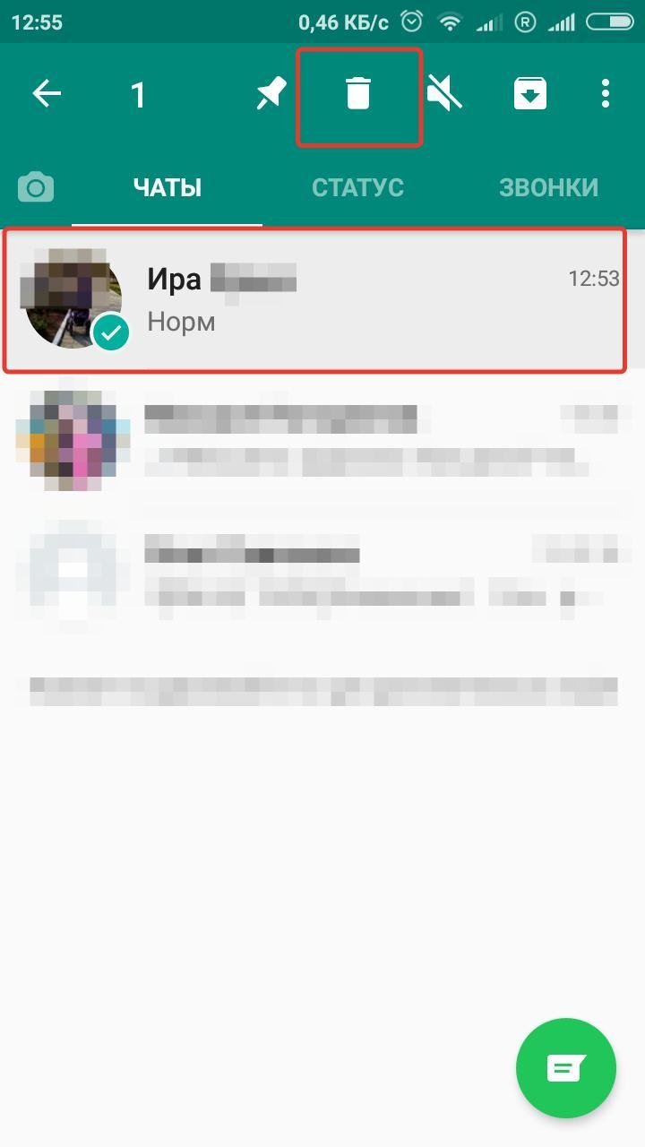 Видалення та відновлення чату в месенджері WhatsApp