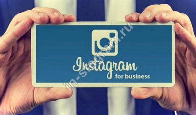 Як заробити в Инстаграме | Реальні гроші в Instagram
