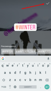 Естафети у Инстаграме: як проводити естафети, приклади питань