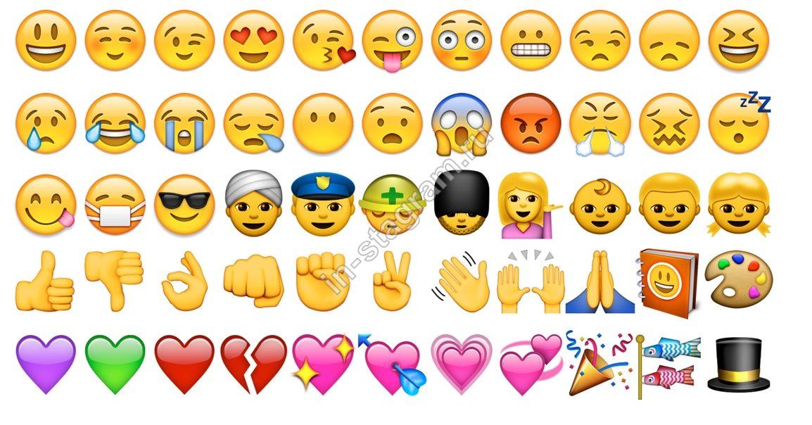 Чому немає смайликів в Инстаграме: на Android, iOS і інших ОС