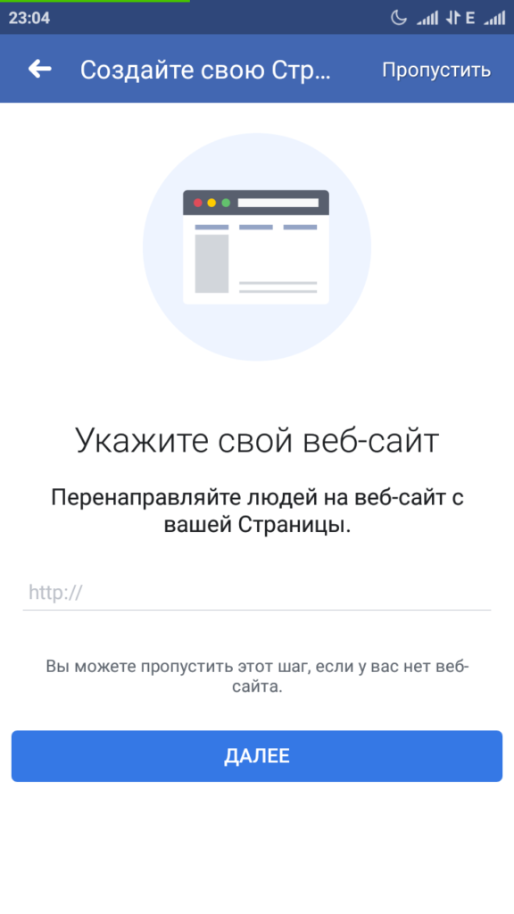 Як зробити бізнес акаунт у Instagram | Як створити бізнес профіль Instagram