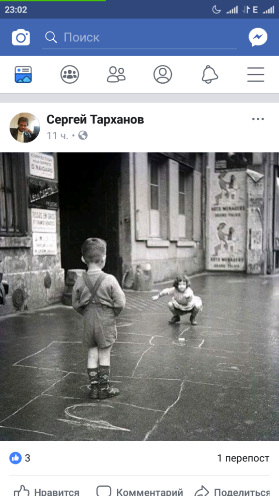 Як зробити бізнес акаунт у Instagram | Як створити бізнес профіль Instagram