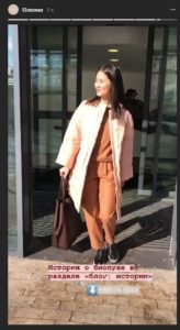Instagram 12storeez: причини популярності 12 сториз в Instagram