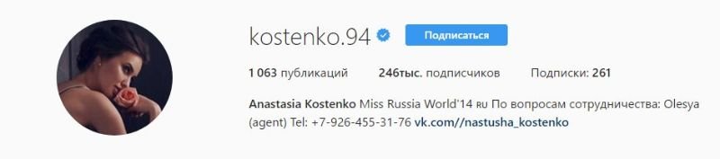 Максимальний розмір відео для Instagram: який обсяг можна завантажити?