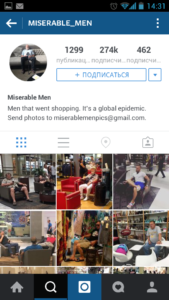 Як зробити Instagram популярним | Як стати здездой в Instagram