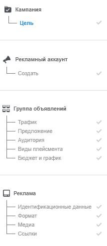 Як зробити, розмістити, налаштувати рекламу в Instagram | Instagram