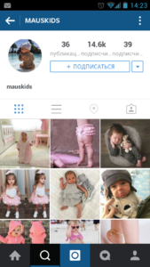 Як зробити Instagram популярним | Як стати здездой в Instagram