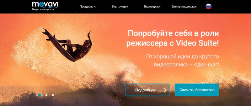 Як наближати в Історії Instagram коли знімаєш відео?