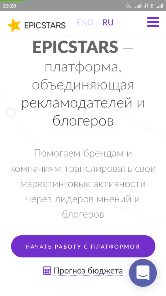 Як заробити в Инстаграме на передплатників | Заробіток в Instagram
