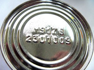 Який термін придатності згущеного молока