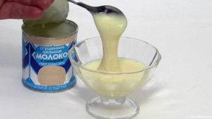 Який термін придатності згущеного молока