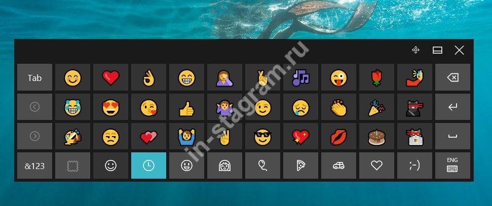 Смайлики Instagram з компютера   як ставити Emoji