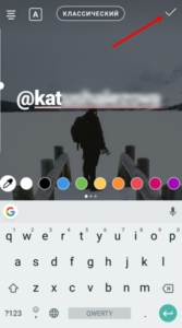 Естафети у Инстаграме: як проводити естафети, приклади питань