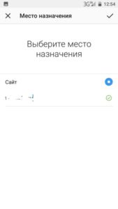 Як розкрутити Instagram: як просувати Instagram самостійно