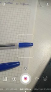 Як наближати в Історії Instagram коли знімаєш відео?