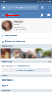 Як зробити і додати Вконтакте посилання на Instagram: інструкція