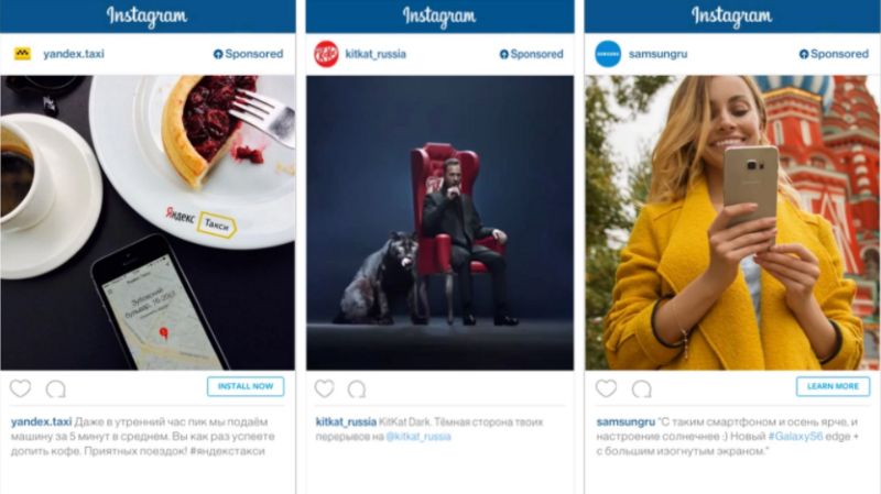 Як працює Instagram для просування послуги і товару: поради