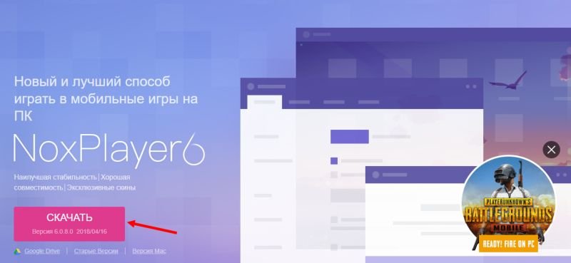 Як запустити прямий ефір в Instagram з компютера   по крокам