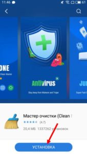 Чому вилітає, зависає і гальмує прямий ефір Инстаграме?