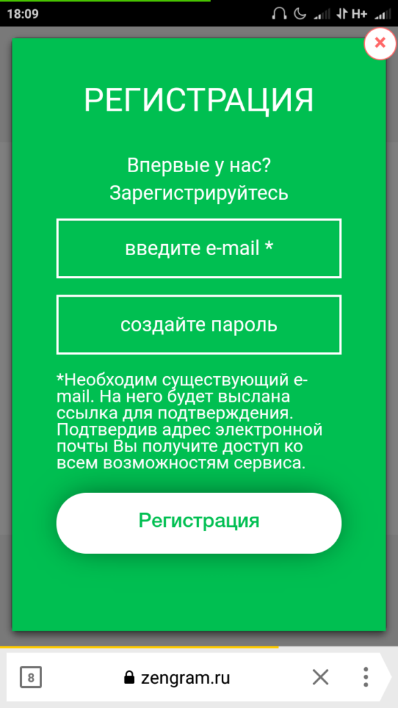 Массфолловинг Instagram   сервіси та програми | Що це таке
