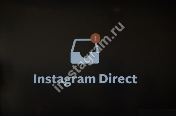 Реклама в Instagram: види й вартість | Скільки коштує реклама