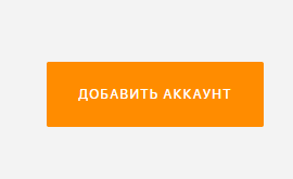 Розкрутка Instagram: як швидко розкрутити? | Просування в Instagram