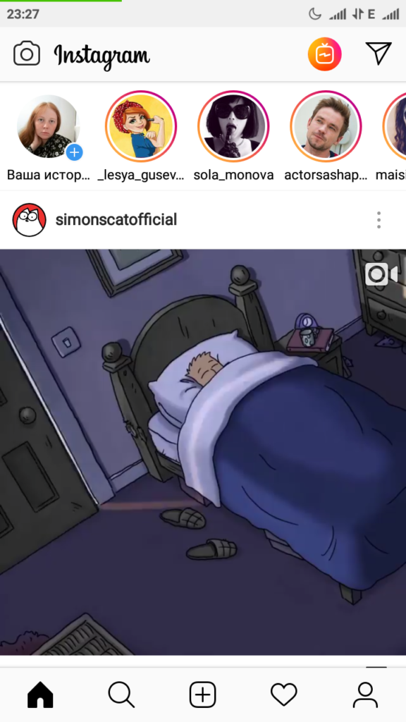 Як зробити бізнес акаунт у Instagram | Як створити бізнес профіль Instagram