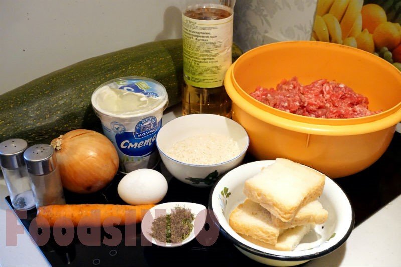 Покроковий рецепт фаршированих мясним фаршем і рисом кабачків