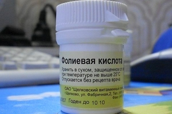 Ліки для голубів: перелік антибіотиків, вітамінів та інших препаратів