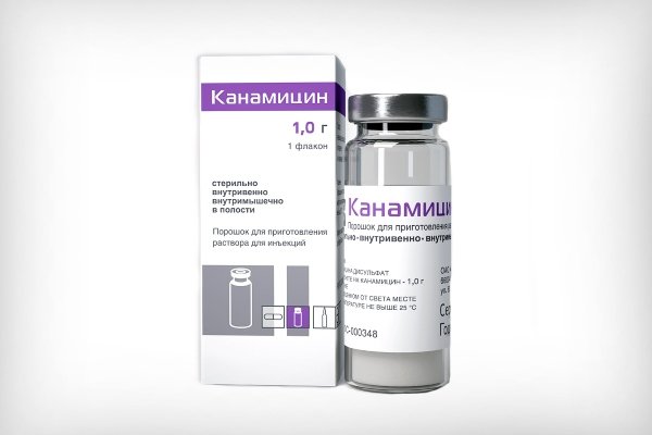 Ліки для голубів: перелік антибіотиків, вітамінів та інших препаратів