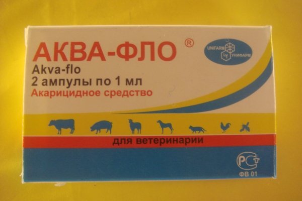 Обробка бджіл від кліща: способи, засоби, строки і профілактика