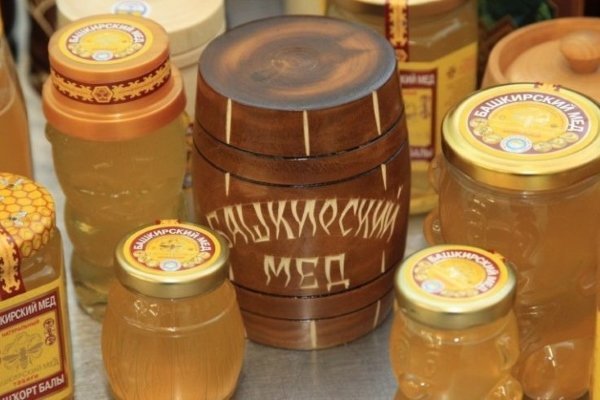 Бджільництво в Башкирії: особливості, складності, плюси і мінуси