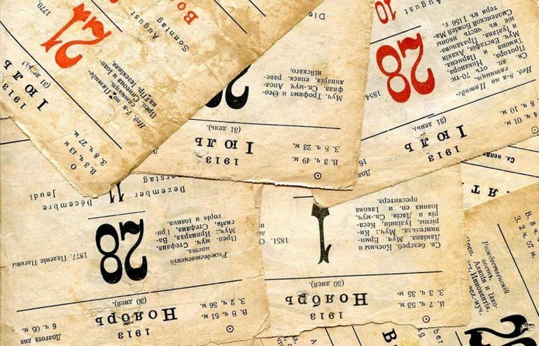 Значення обіймів по соннику: до чого приснилося обійматися з незнайомцем, родичем або дитиною, собакою
