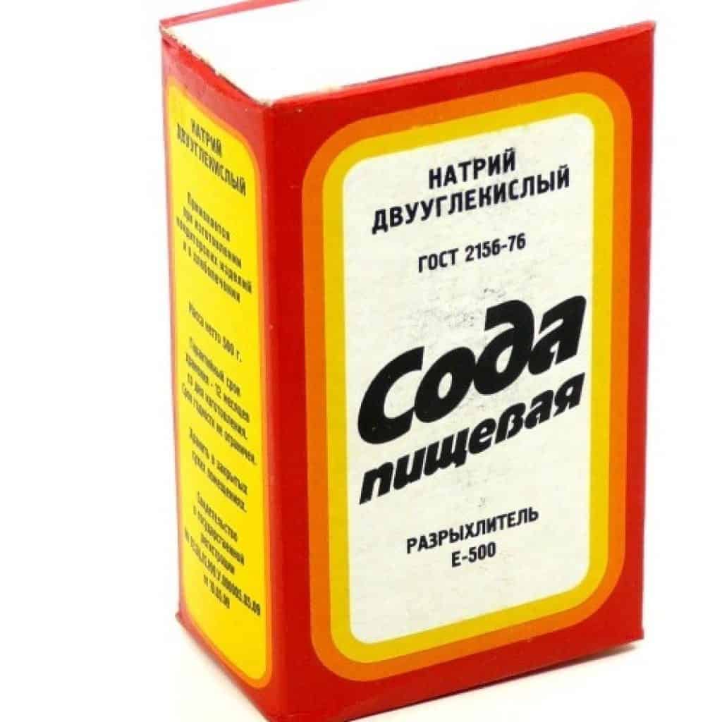 Як вивести плями з одягу від тонального крему   універсальні лайфхаки