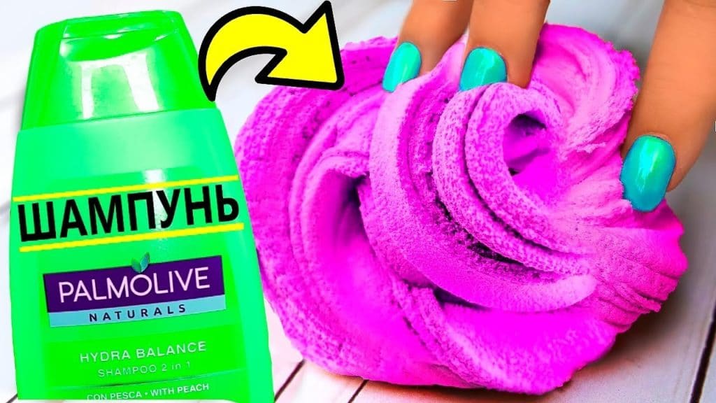 Як зробити слайм в домашніх умовах: 5 легких і простих рецепта