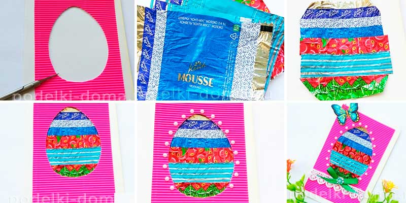 Аплікація до великодня з шаблонами своїми руками Аплікація до великодня з шаблонами своїми руками