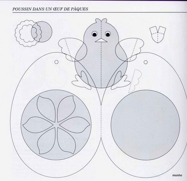 Розмальовки на тему великдень: 100 великодніх розмальовок для дітей Розмальовки на тему великдень: 100 великодніх розмальовок для дітей