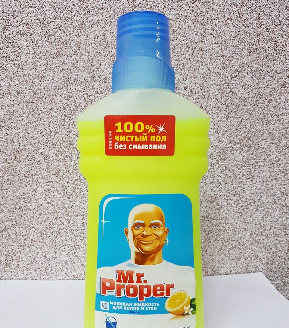 Як швидко навести порядок вдома?