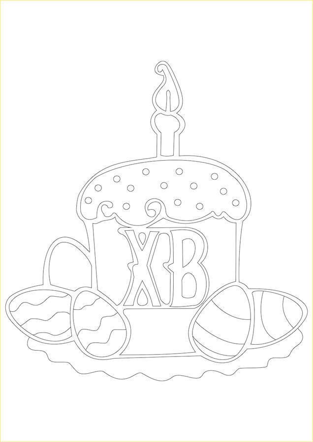 Витинанки на великдень   50 кращих безкоштовних шаблонів