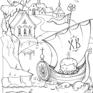 Розмальовки на тему великдень: 100 великодніх розмальовок для дітей Розмальовки на тему великдень: 100 великодніх розмальовок для дітей