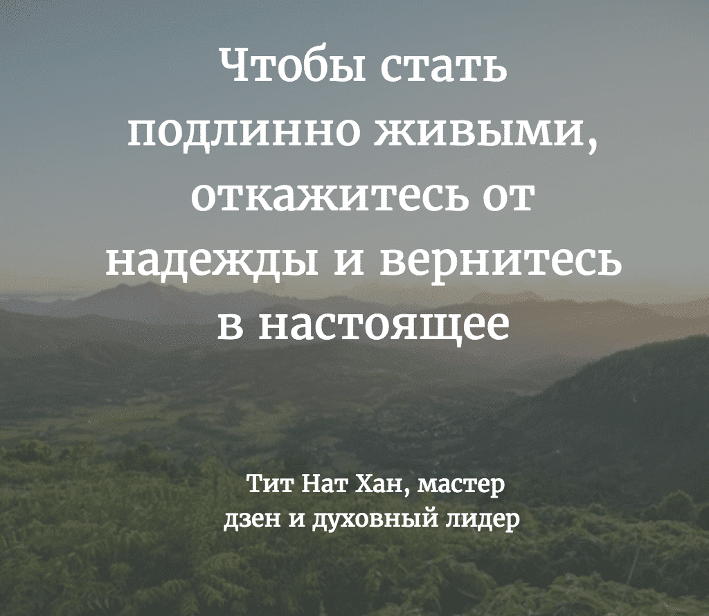 Життєві статуси зі змістом Життєві статуси зі змістом
