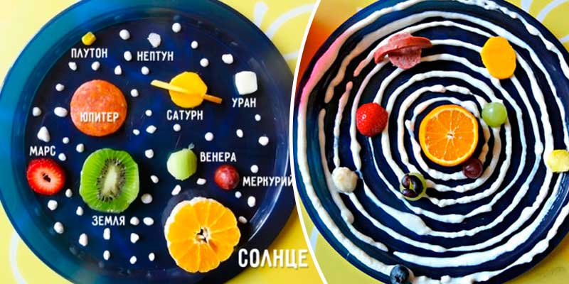 Вироби на тему космос своїми руками для дітей: 7 кращих майстер класів