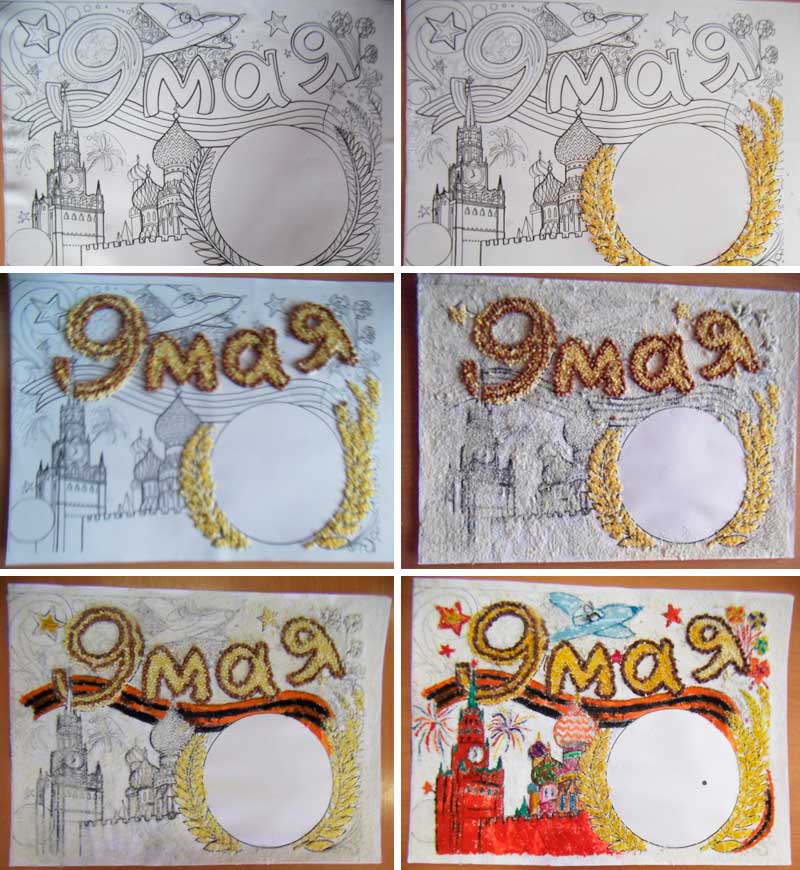 Виріб на 9 травня в дитячий сад своїми руками: ідеї з підручних матеріалів Виріб на 9 травня в дитячий сад своїми руками: ідеї з підручних матеріалів